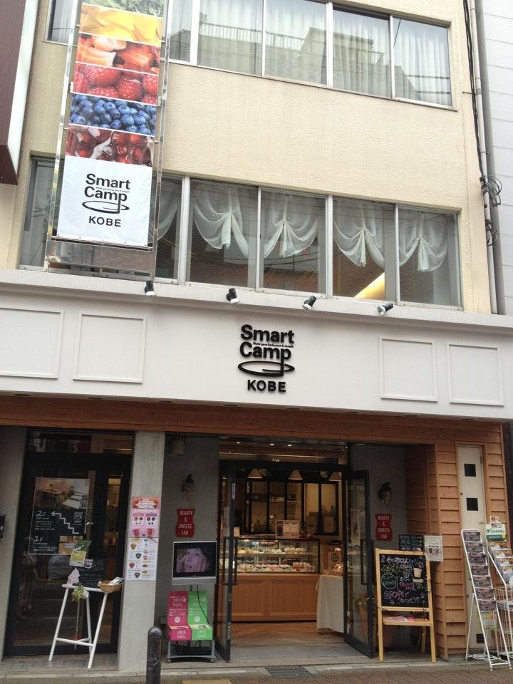 スマートキャンプコウベ