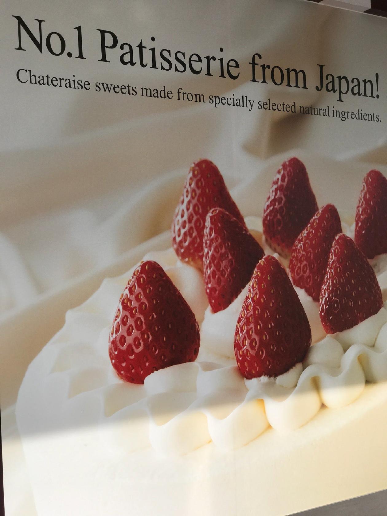 Chateraise