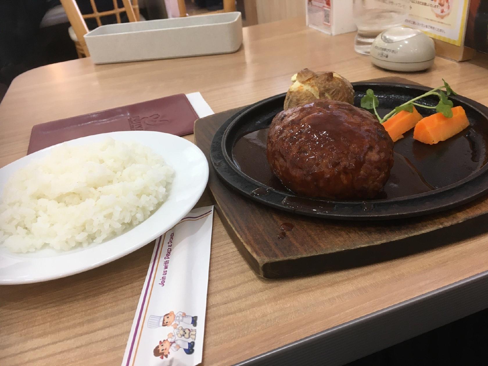 Fujiya Restauranttaishi-Cho