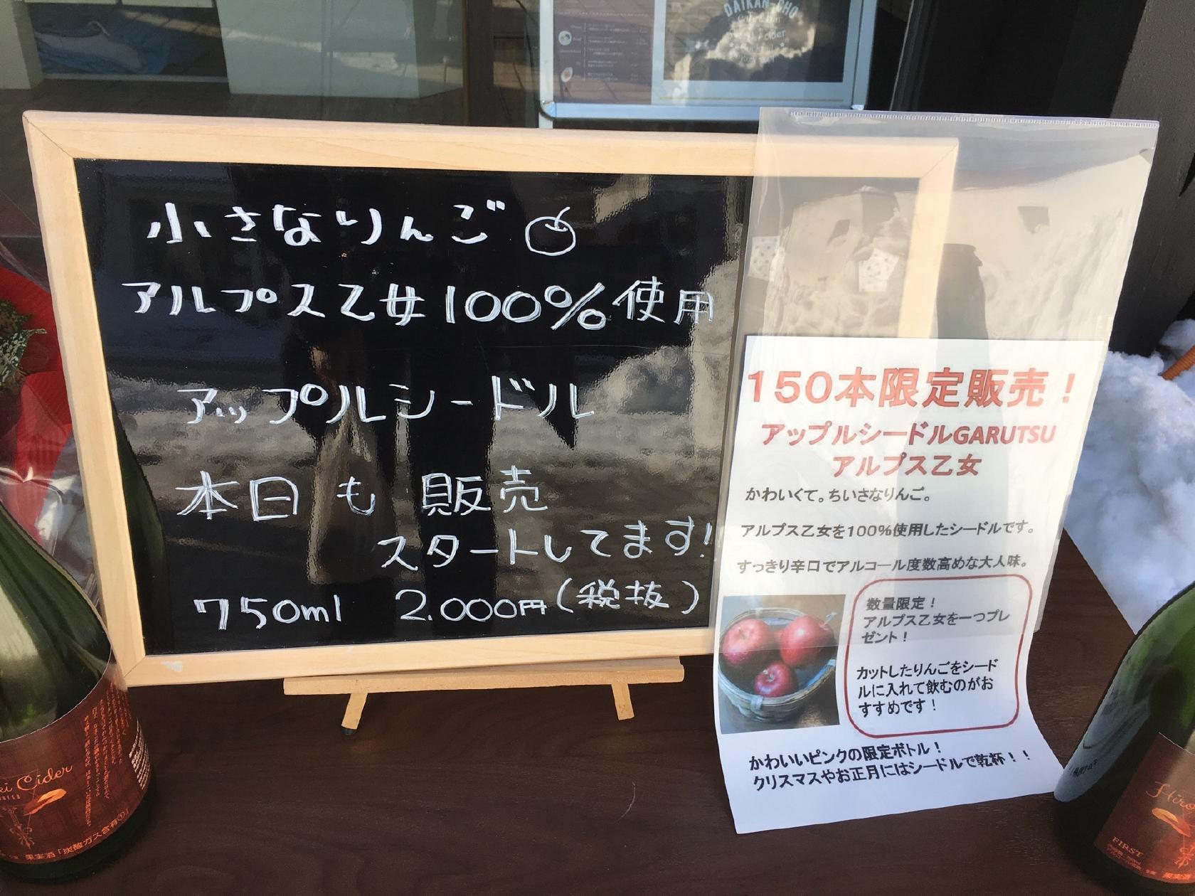 代官町 cafe&bar