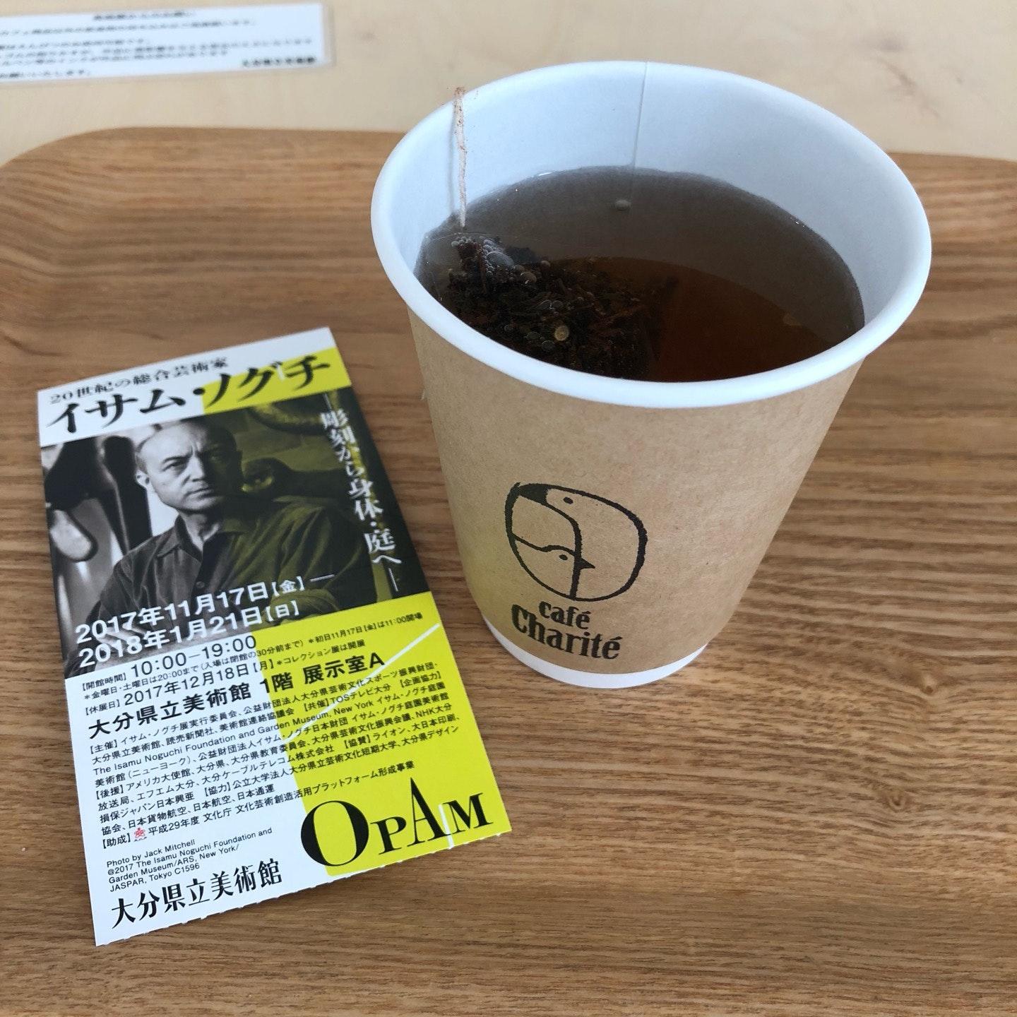 シャリテ モバイルカフェ