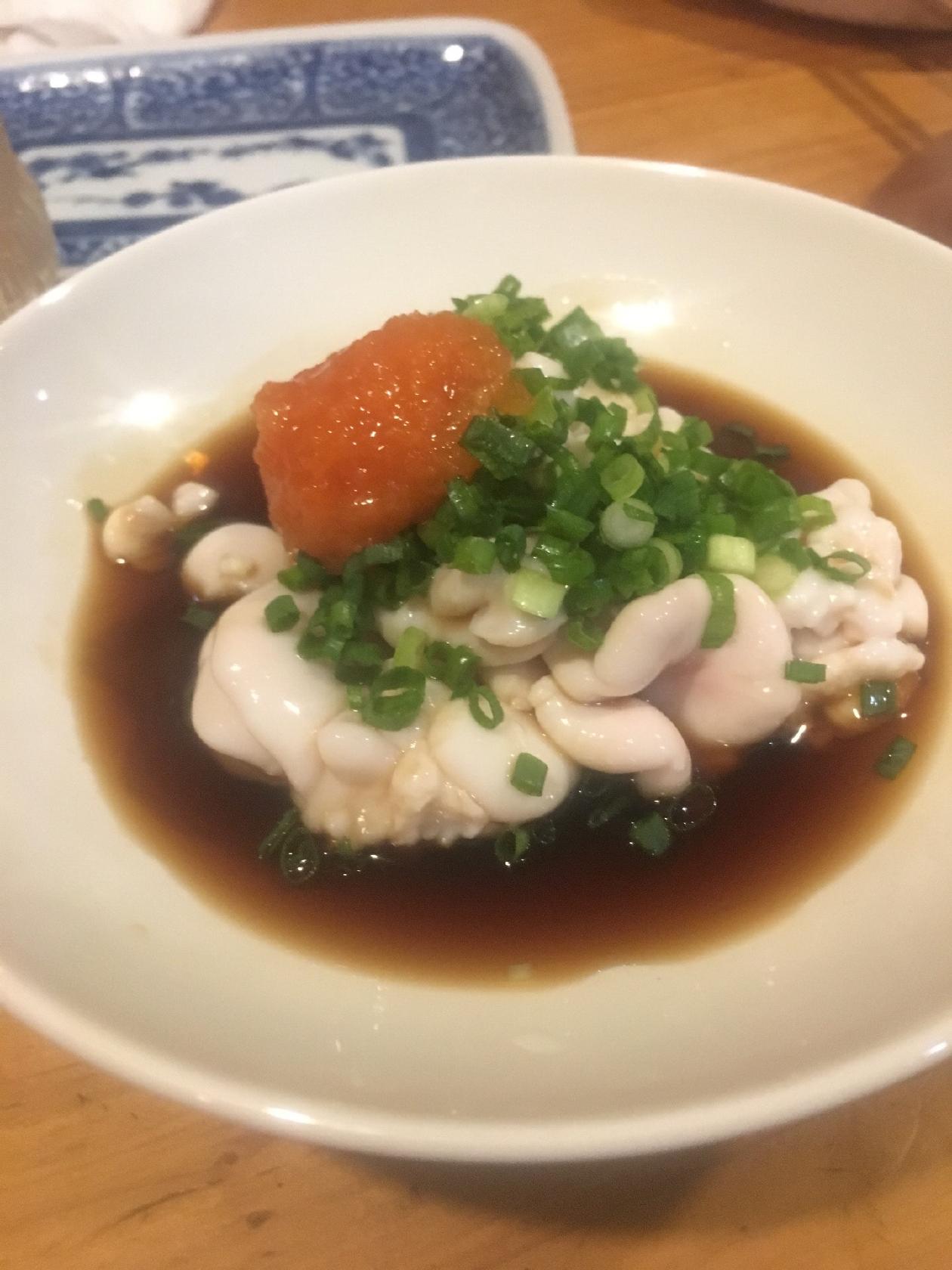 陽屋