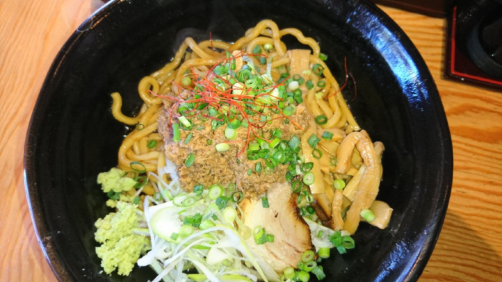 Samma Ramen Suzuki San
