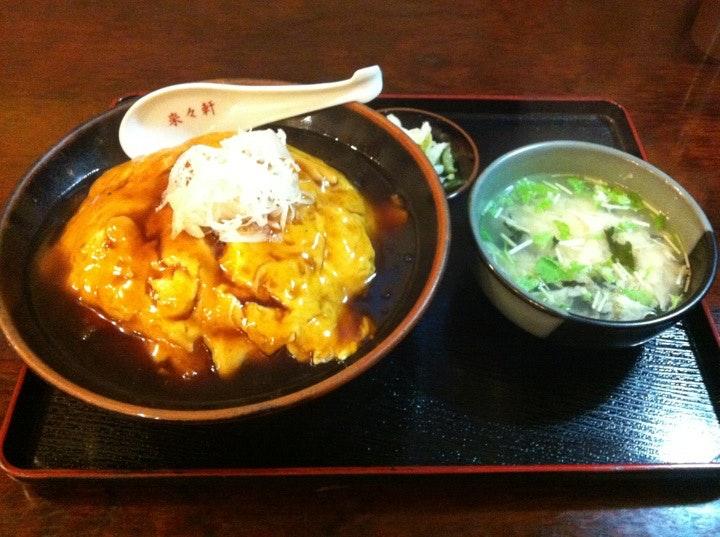 来来軒