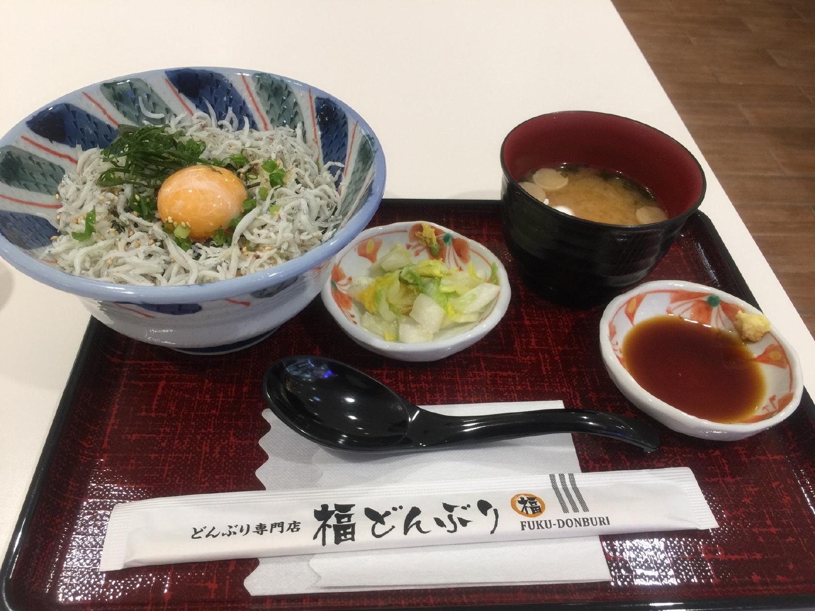 福どんぶり 上大岡京急店