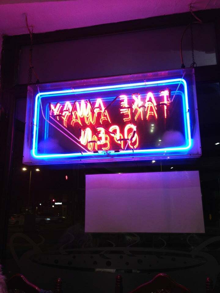 Jamal's