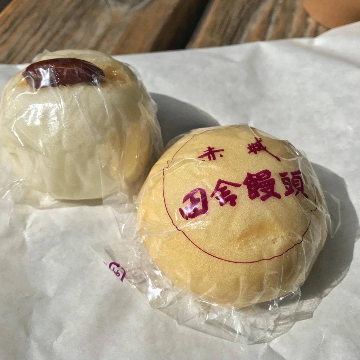 荒井商店