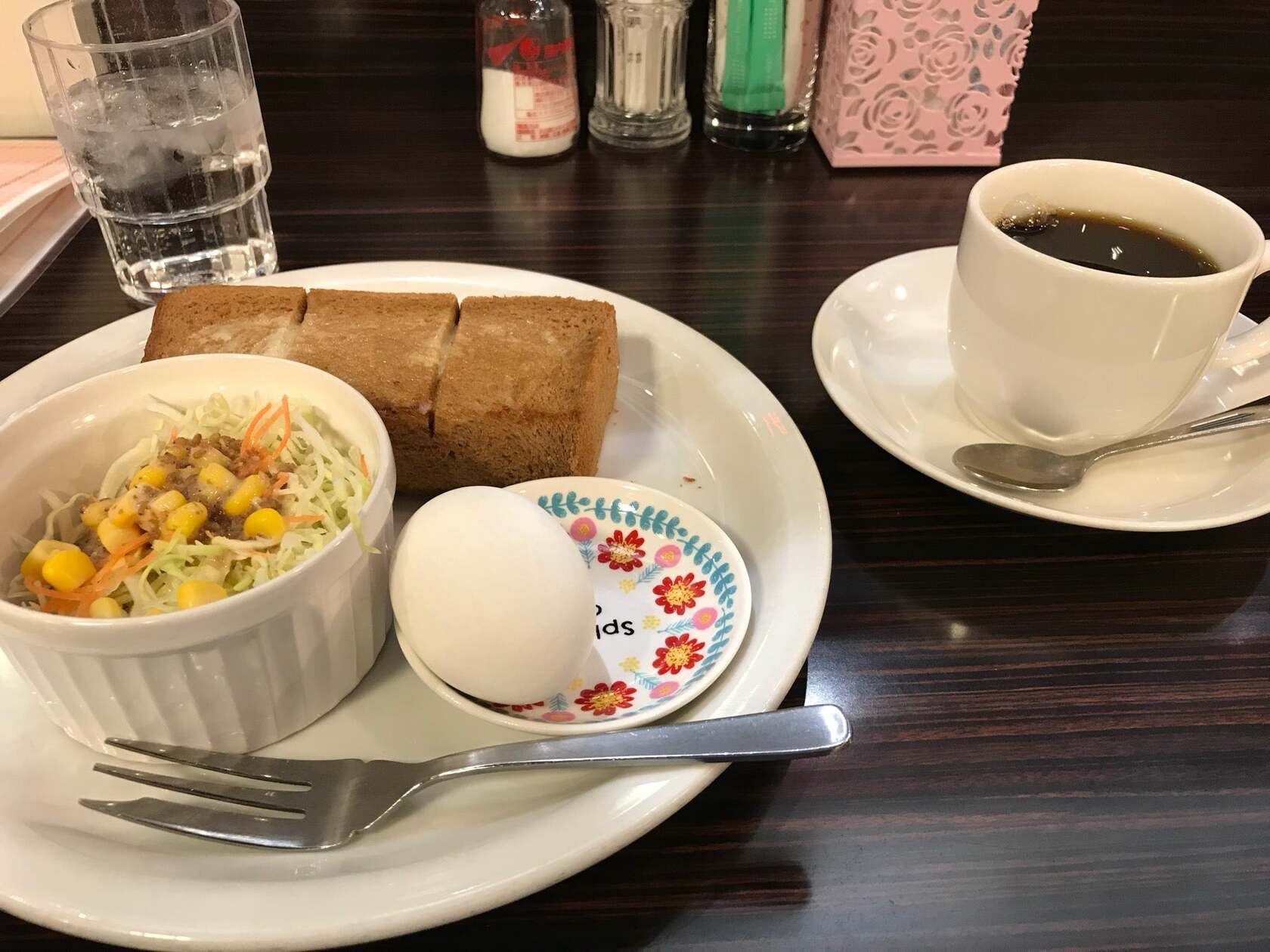 珈琲元年英梨華
