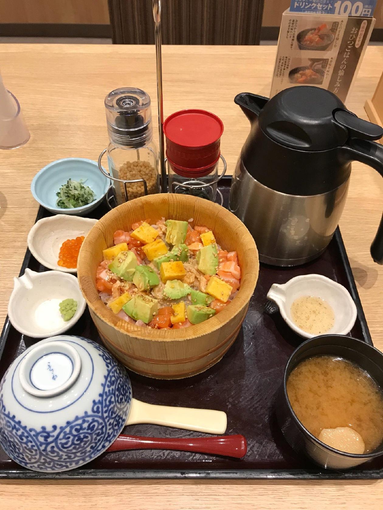 おひつごはん 四六時中