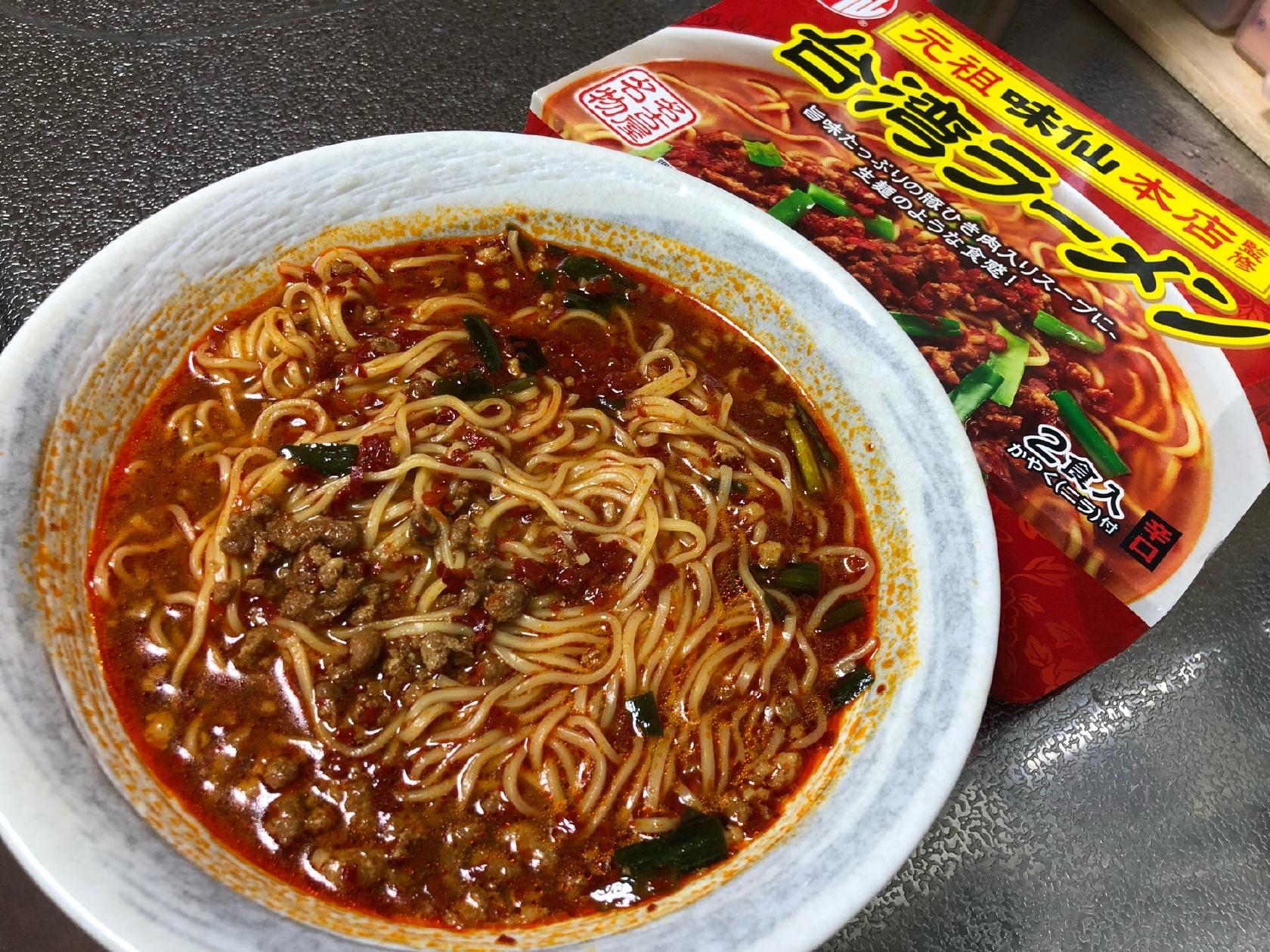 #居酒屋台所