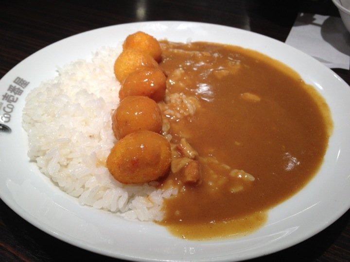 CoCo壱番屋 藤沢プラザ店