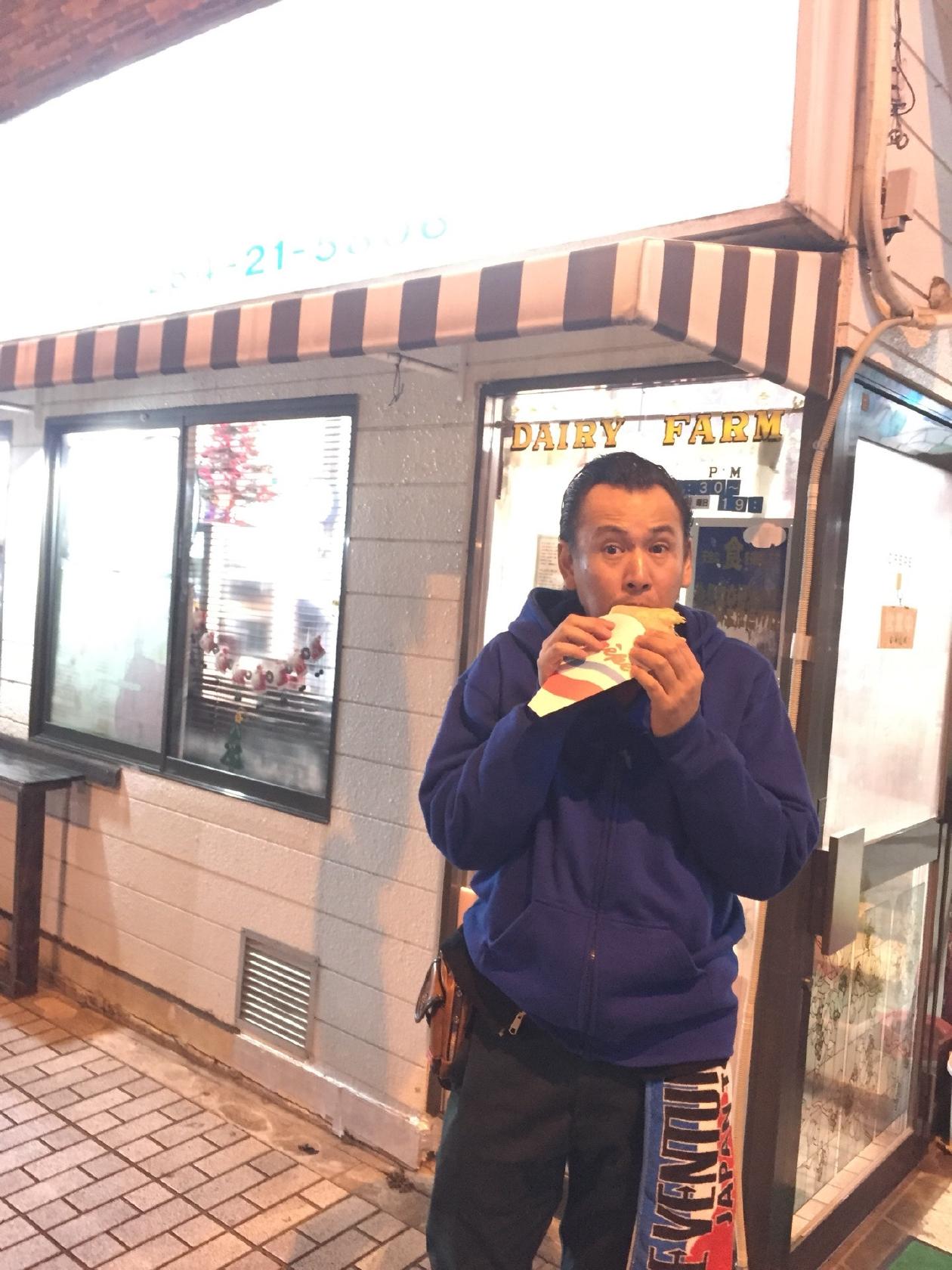 デイリーファーム