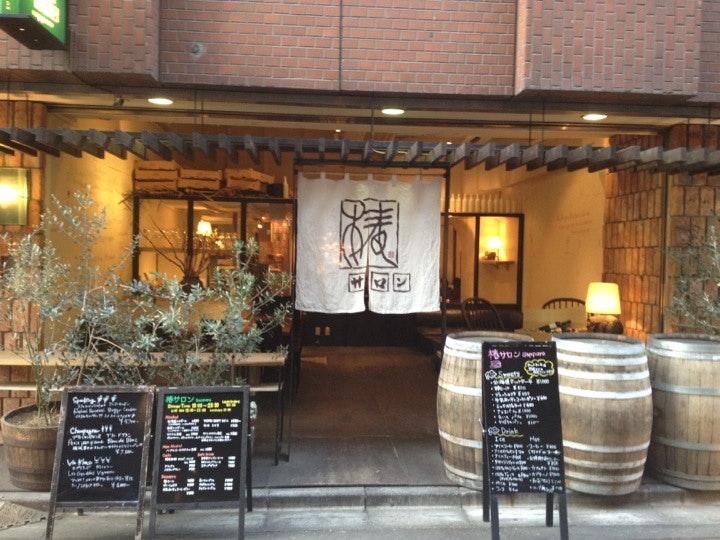 椿サロンカフェ 銀座