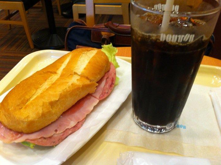 Doutor Coffee Shop