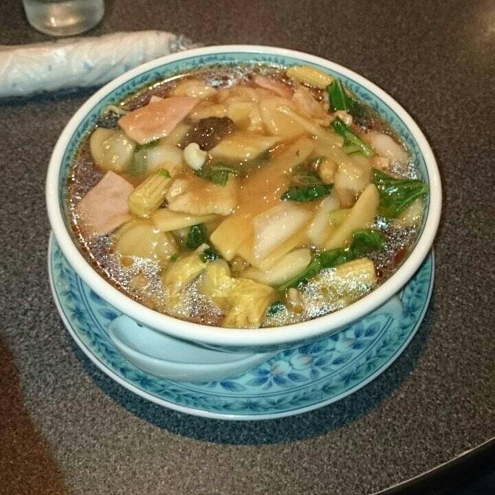 你好