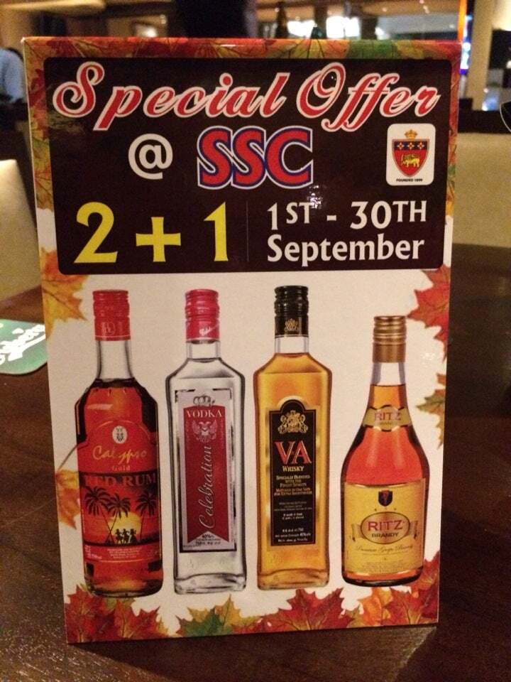SSC Bar