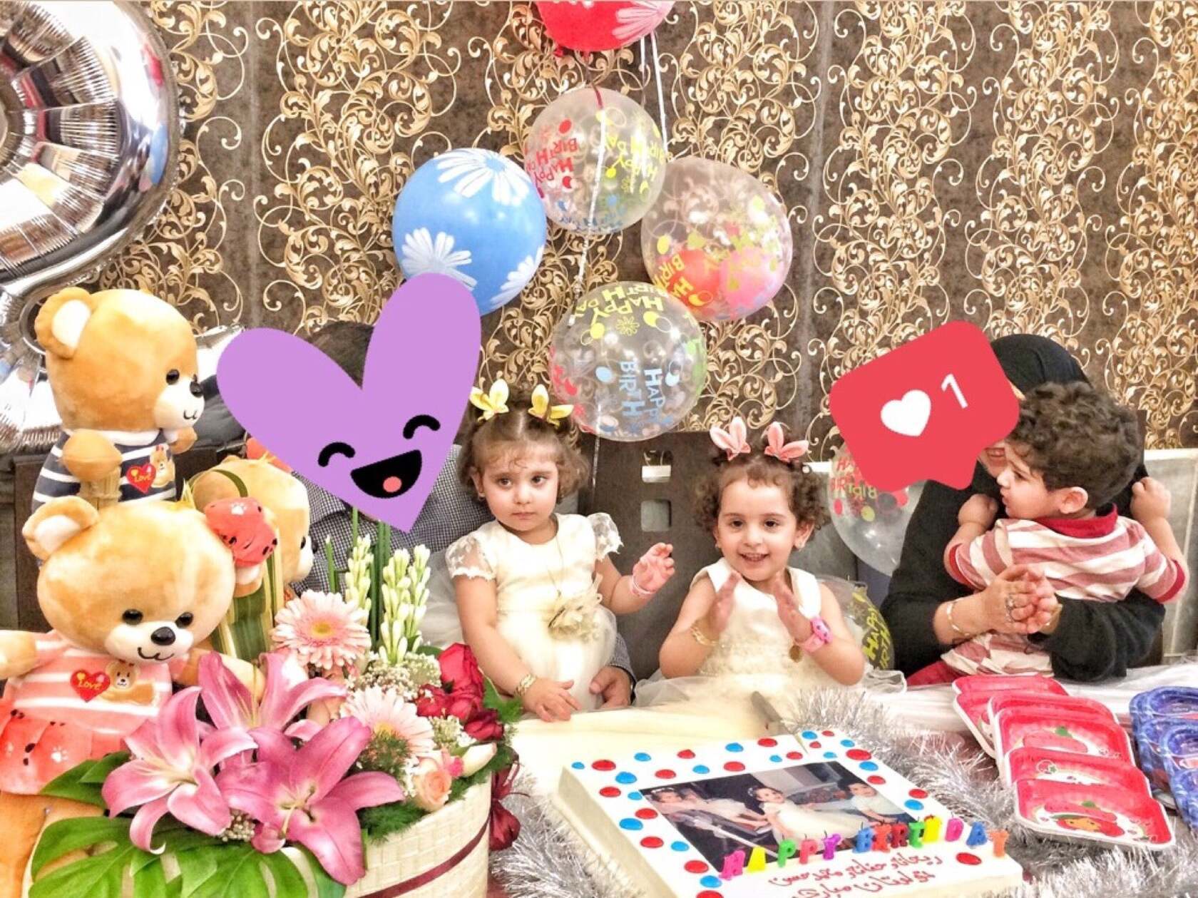 مجتمع رفاهي شهيد كسايي