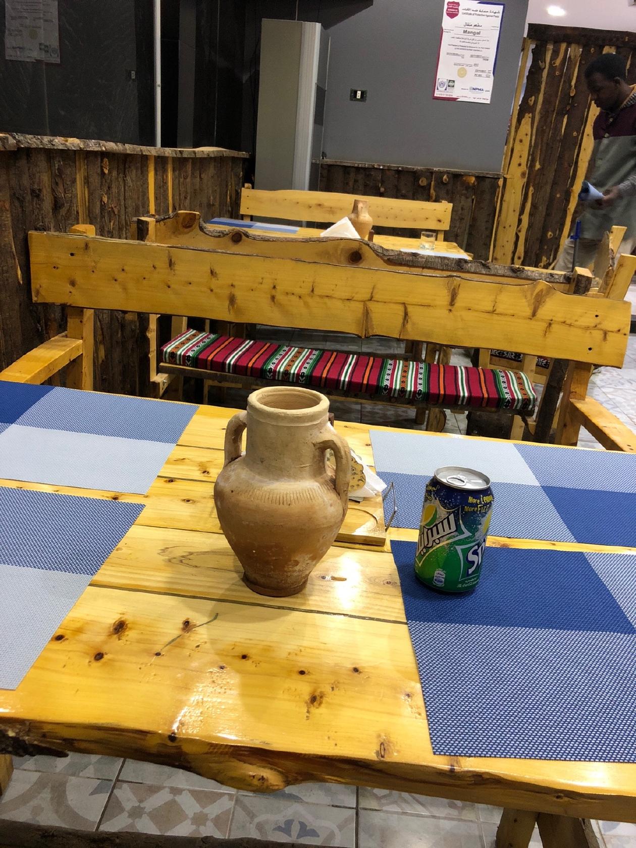 Mangal Restaurant