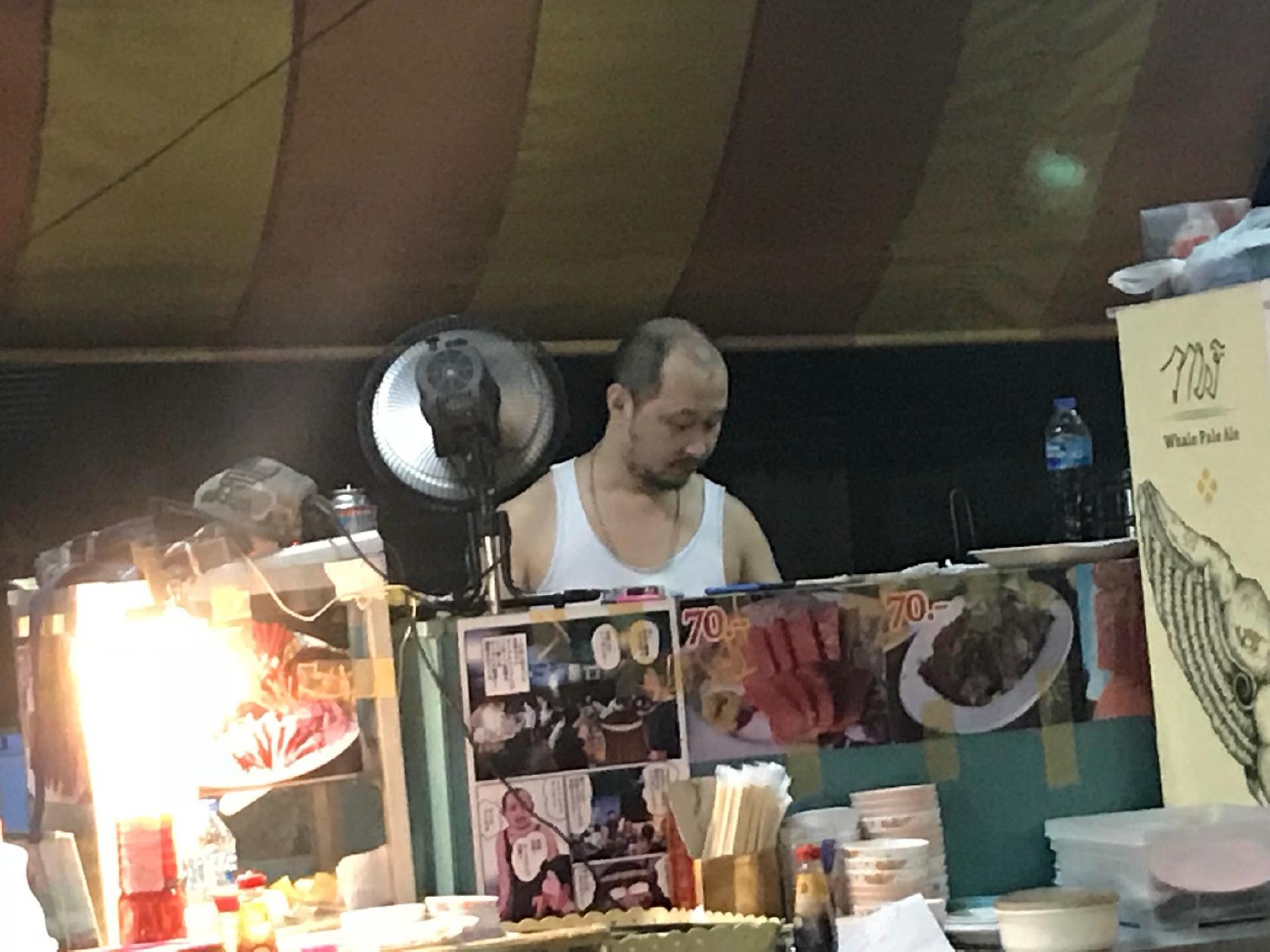 和ちゃん