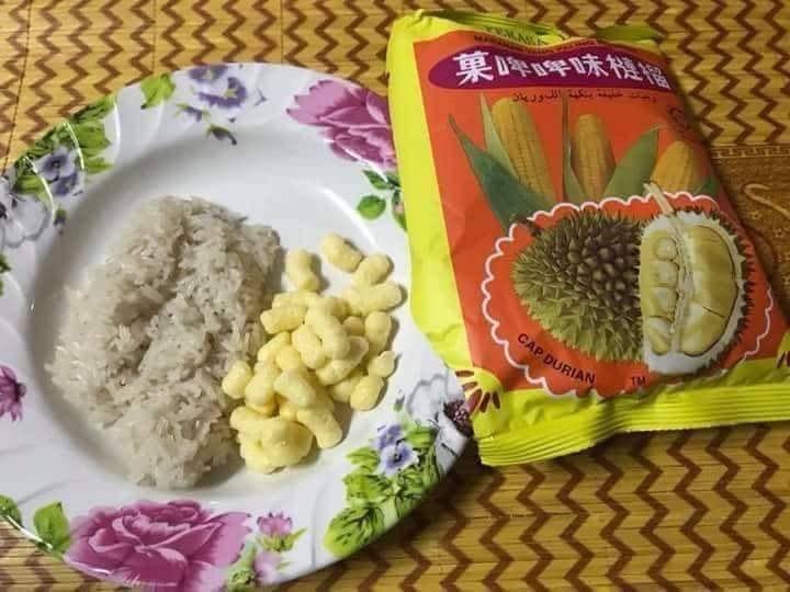 酒楽才谷屋