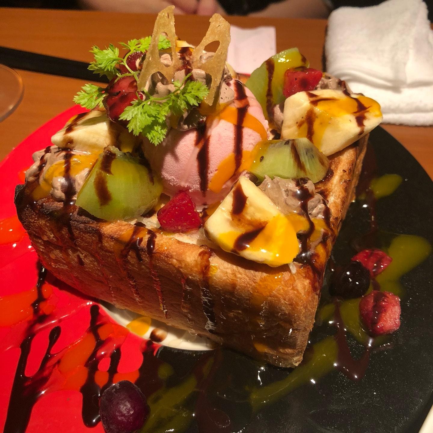 Italian Kitchen Waizu