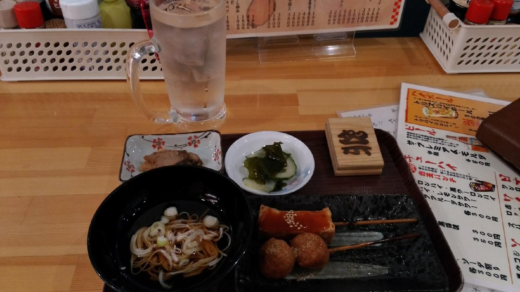 祭り屋