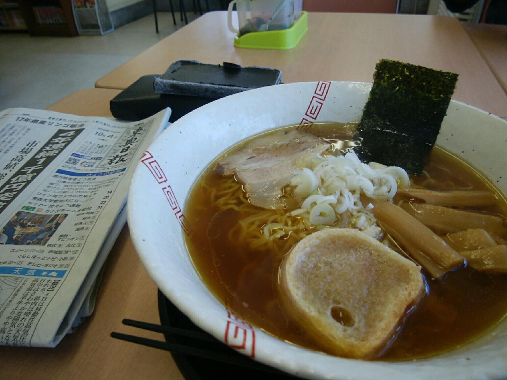 麺道　巧味
