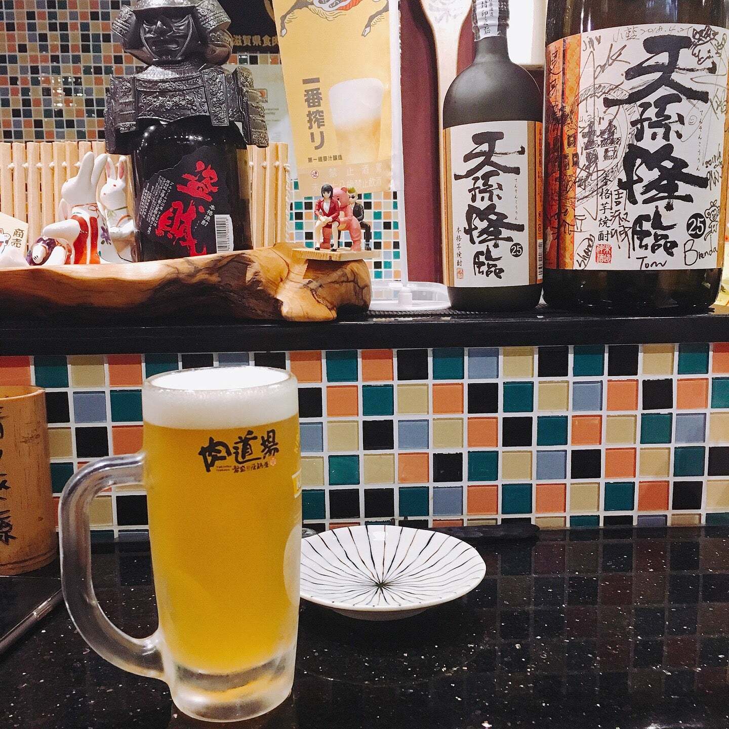 肉道場