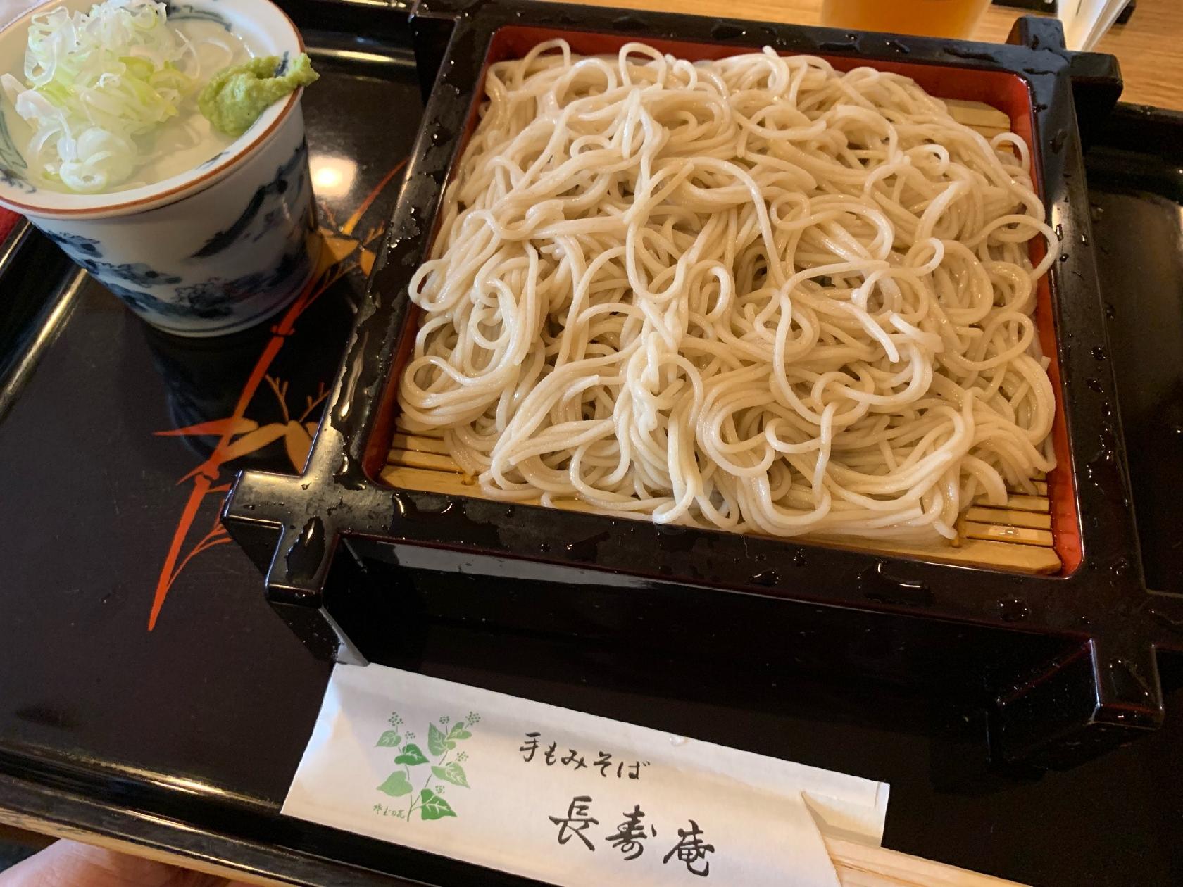 東中野 長寿庵