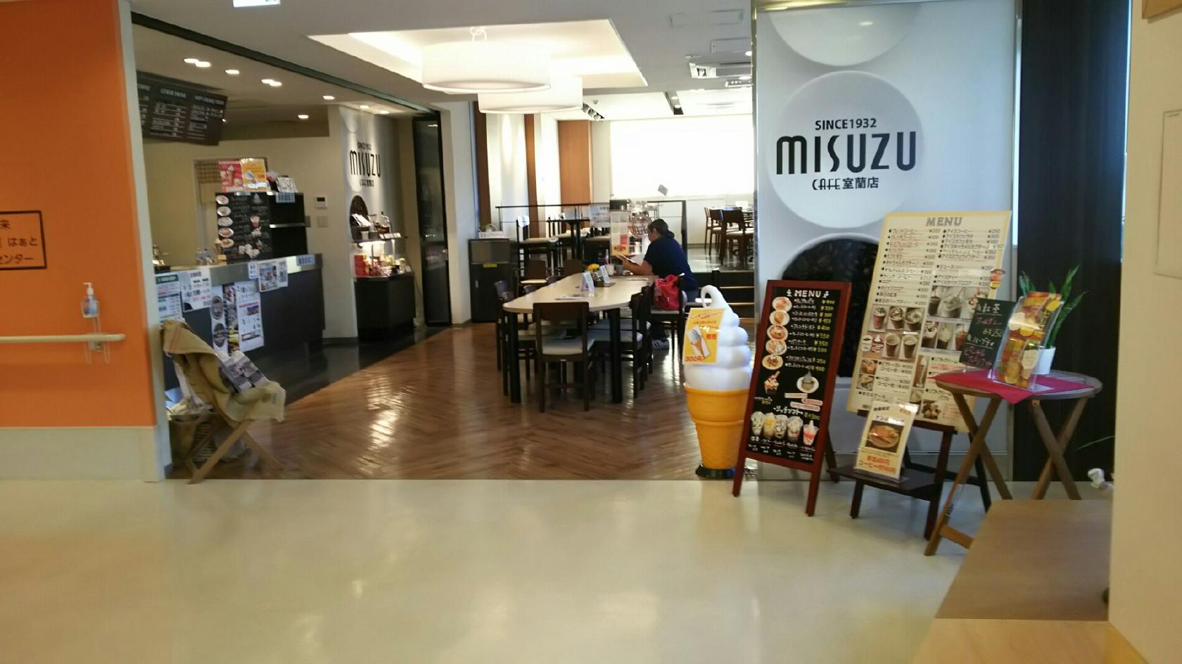 MISUZU CAFE室蘭店