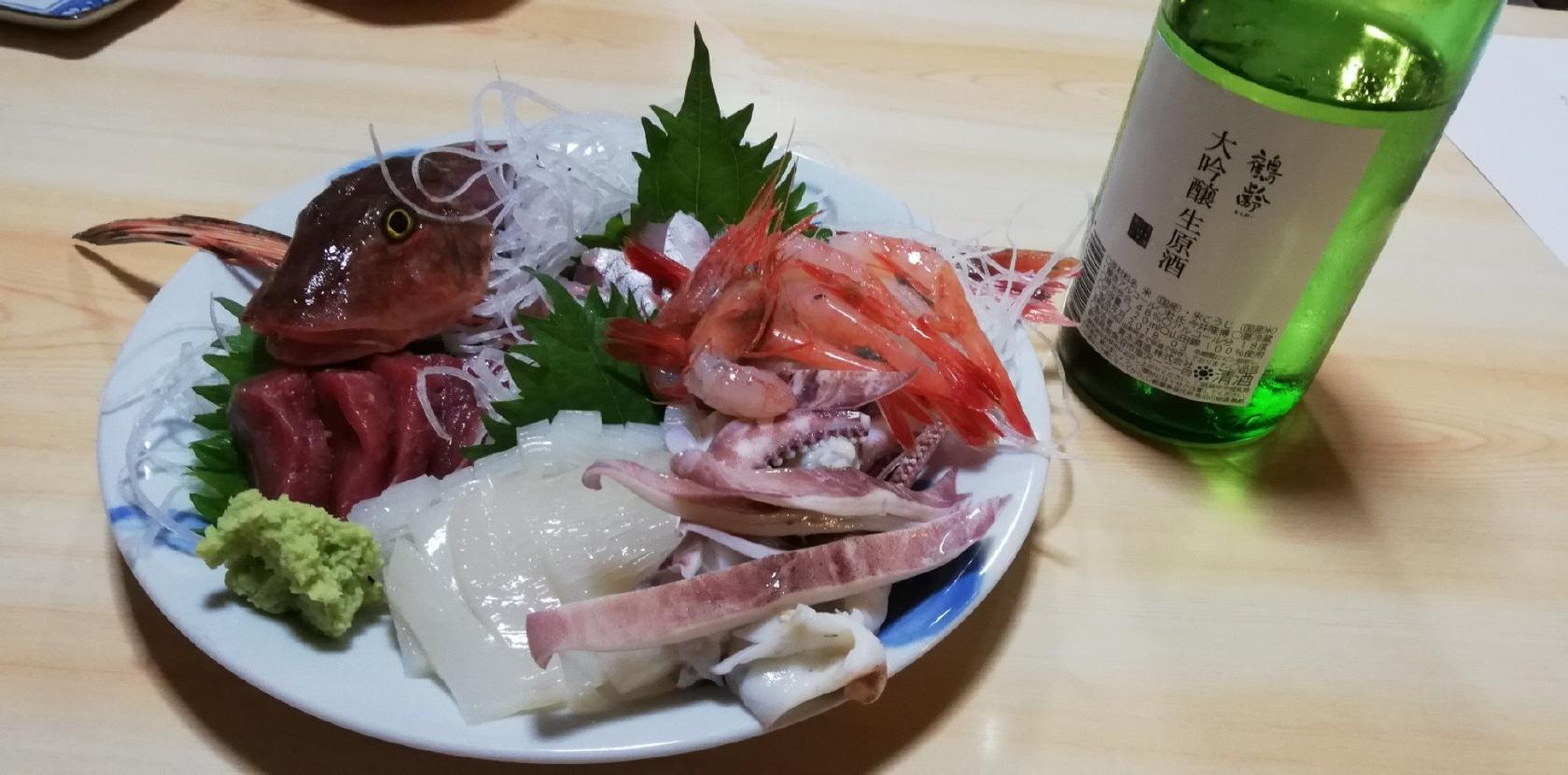 一八