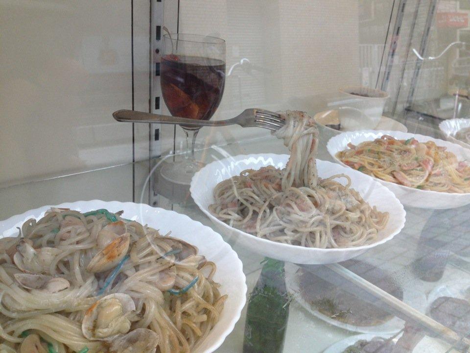 レモン