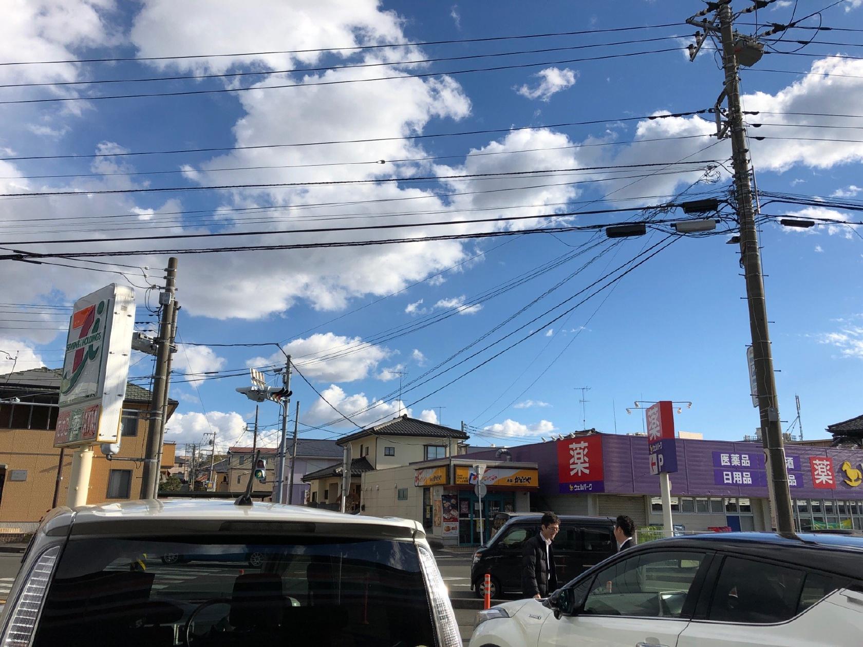 本家かまどやかしわ台店
