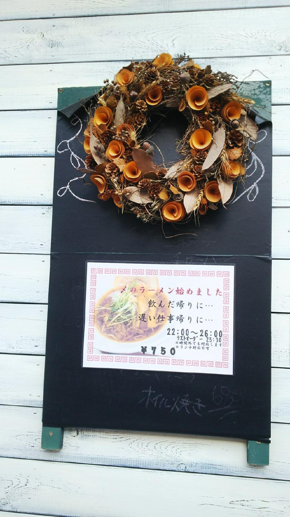 暁