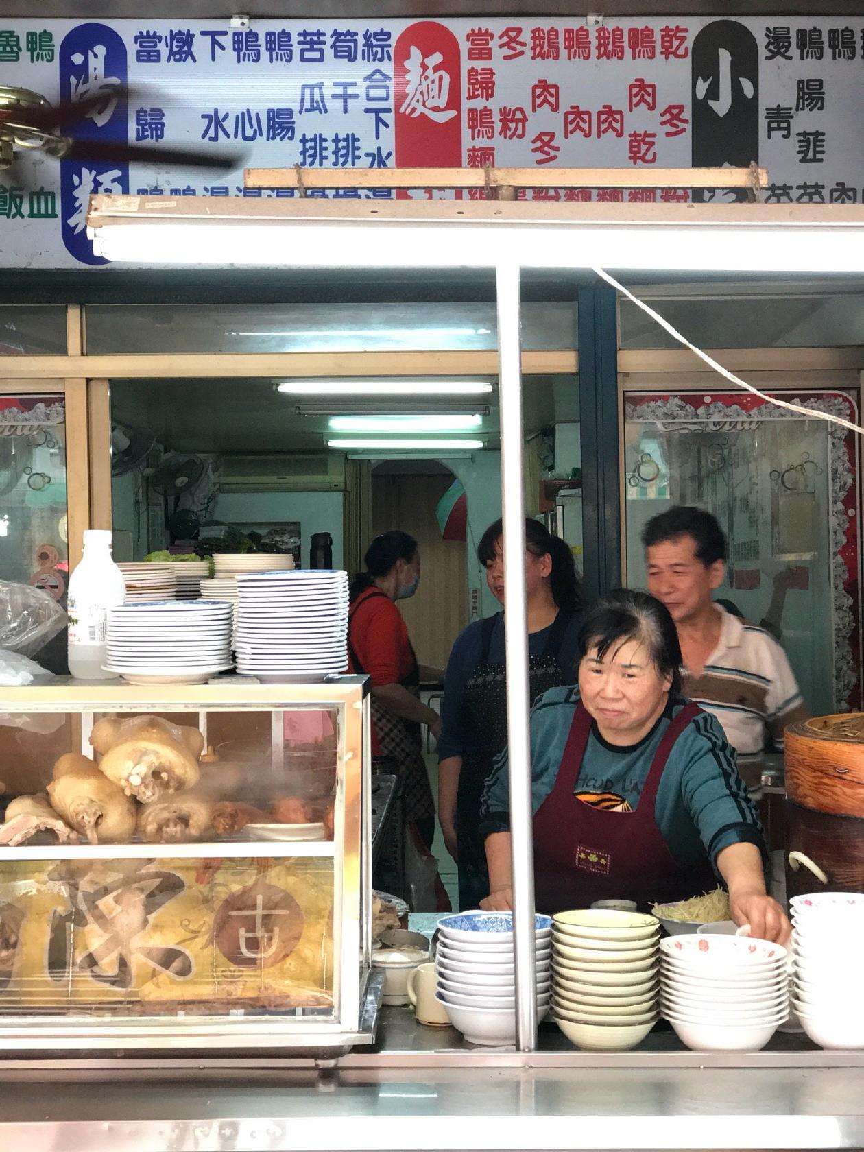 鵝肉陳