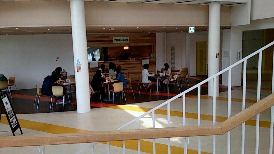 Pestalozzi