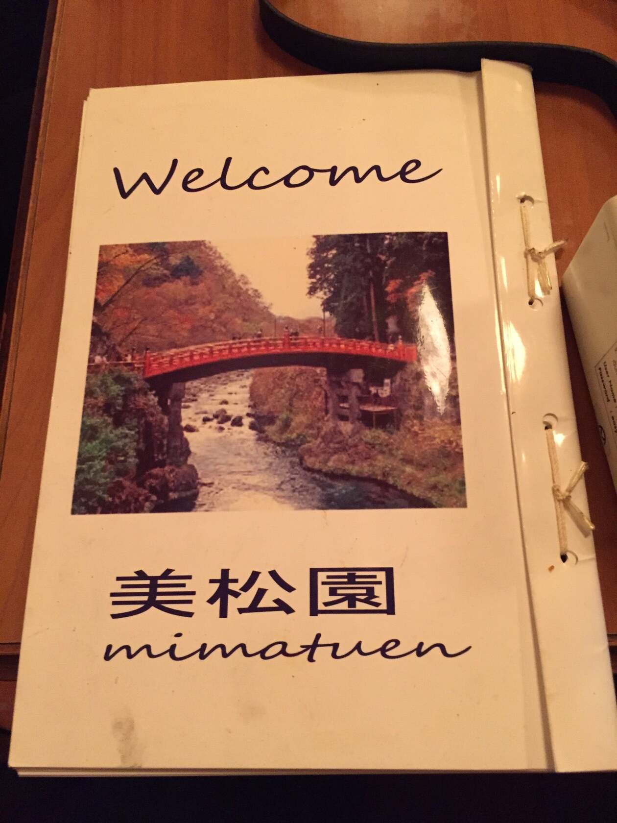 Mimatuen