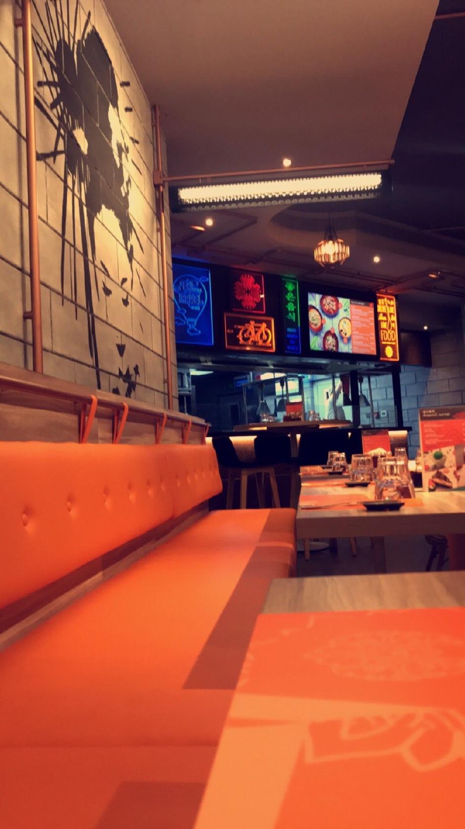Kutchie's Kitchen