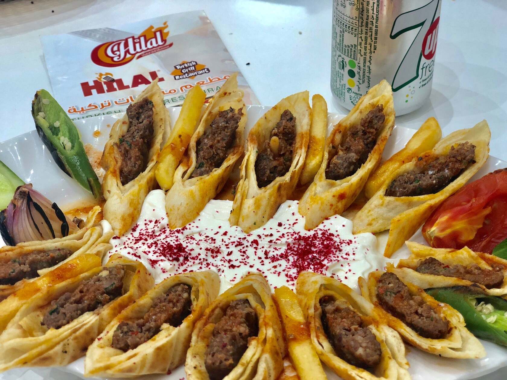 Al Hilal Turkish Grill Restaurant