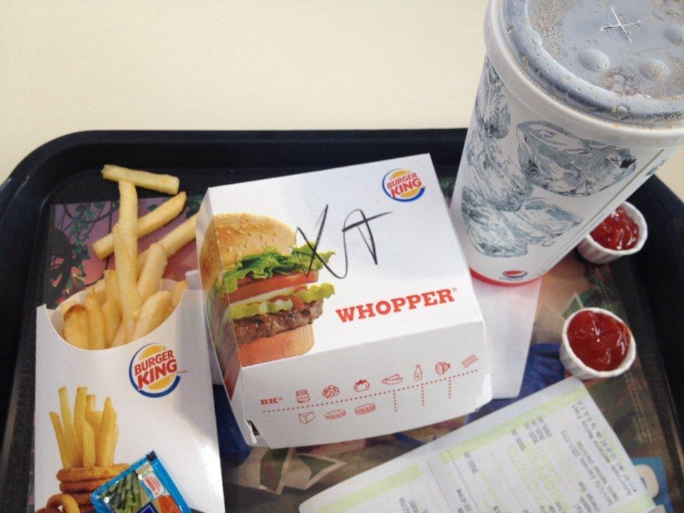 Burger King