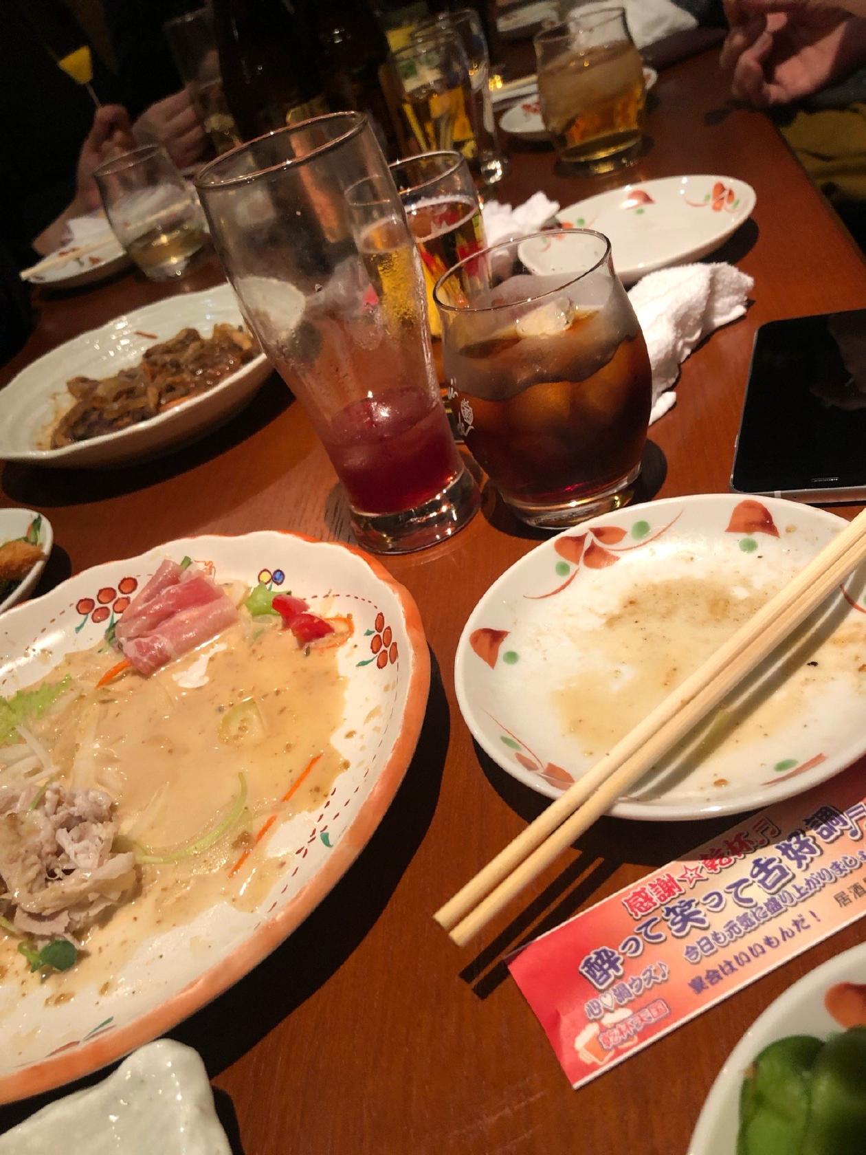 居酒屋 えんまん家