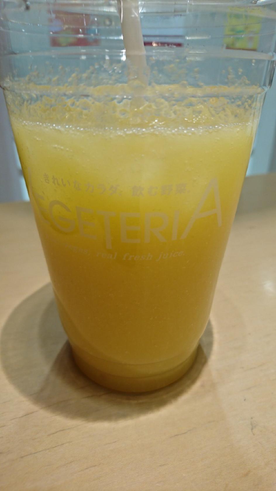 ベジテリア アトレ川崎店