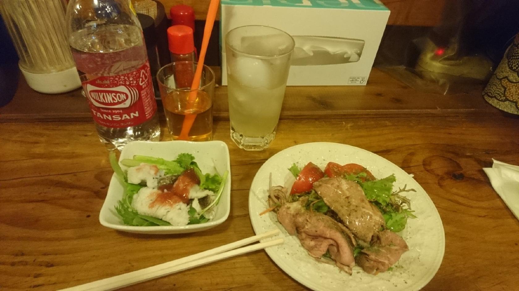 多幸市