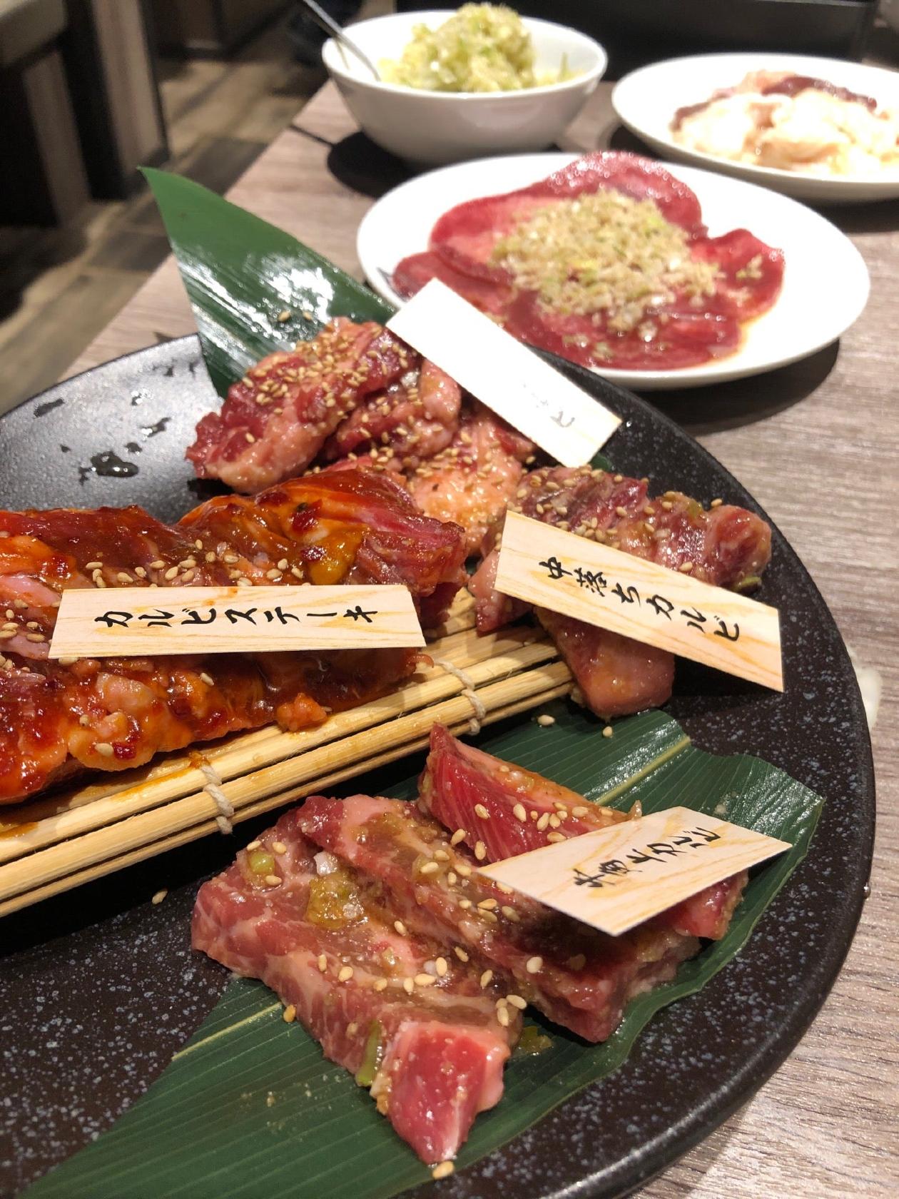 牛角食堂渋谷店