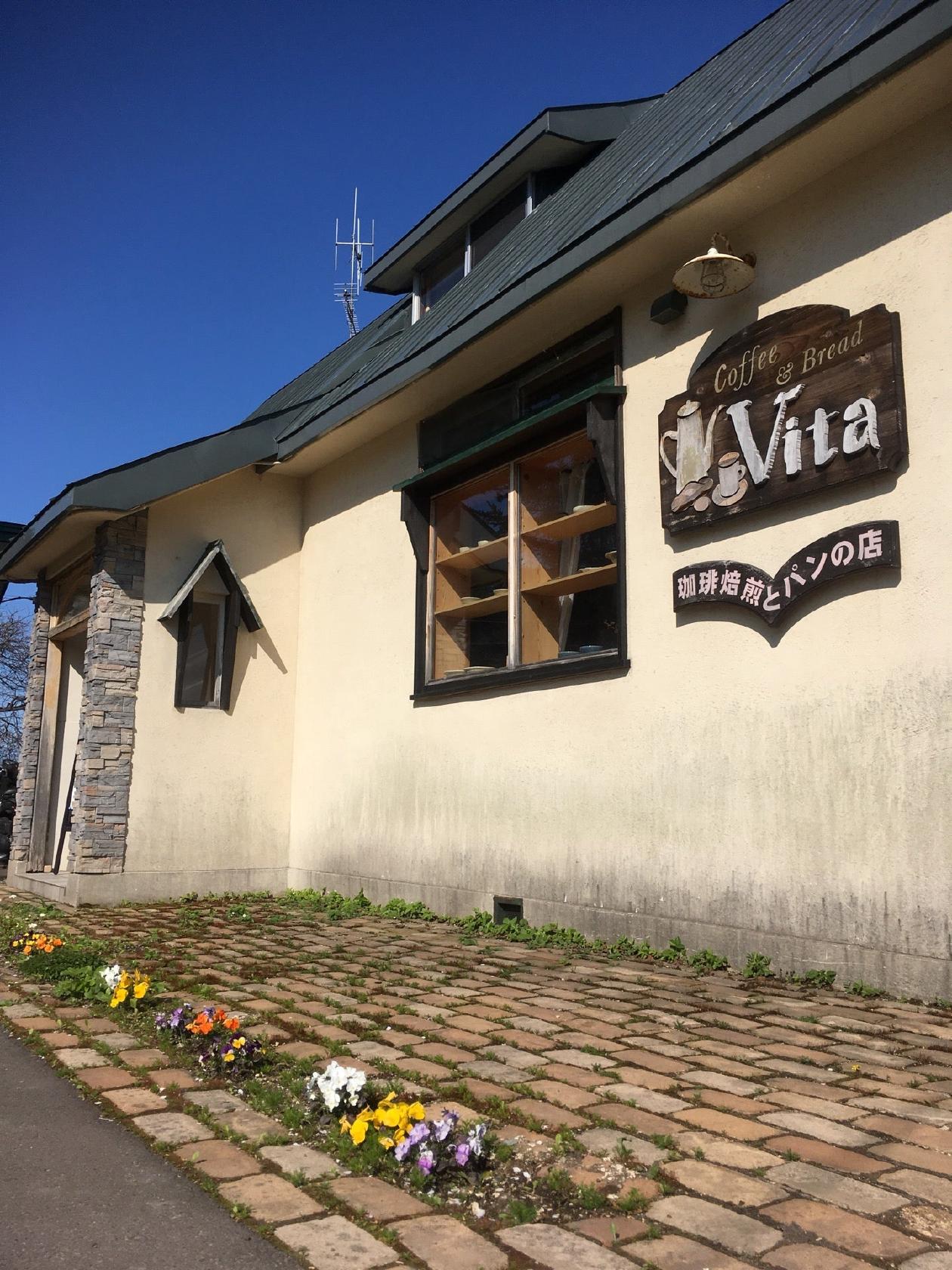 珈琲とパンの店ヴィタ