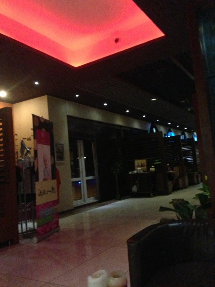 Tiami Restaurant كافه رستوران تیامی