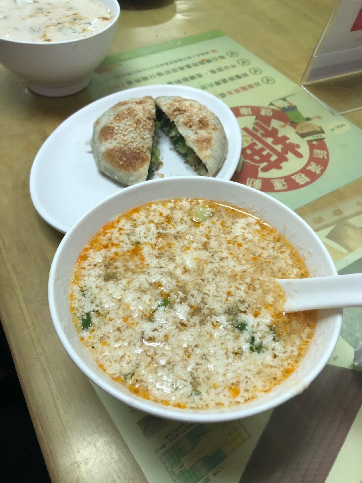 三佳早餐