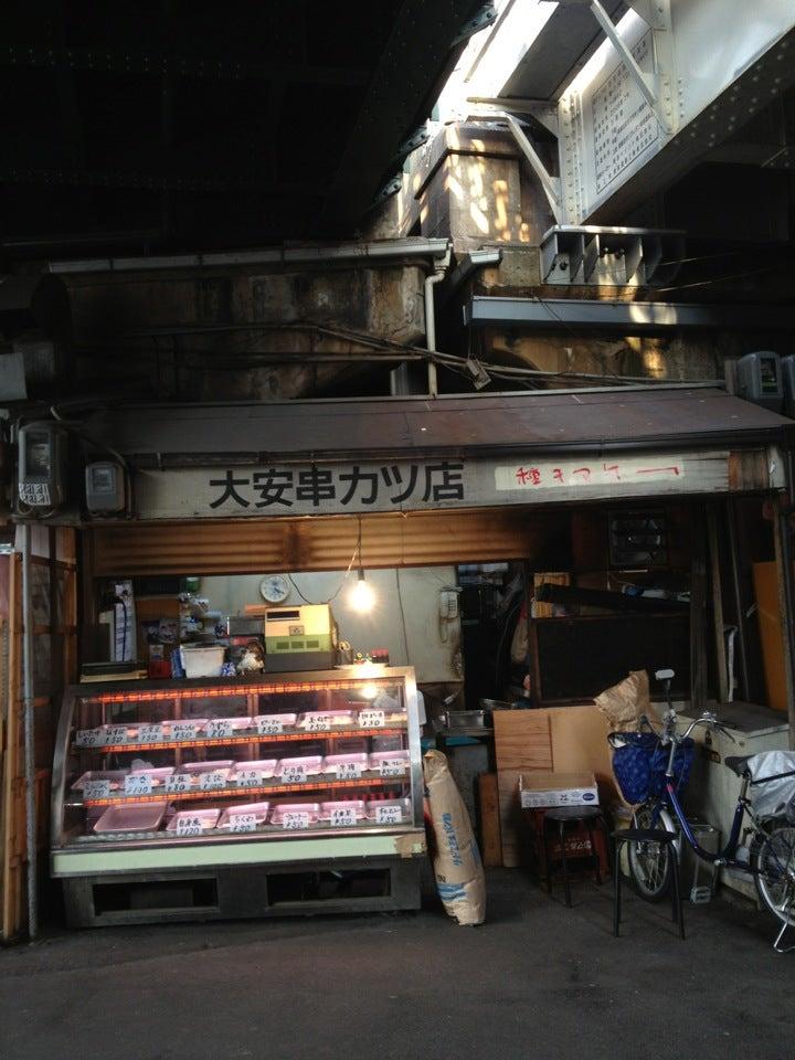 大安串カツ店