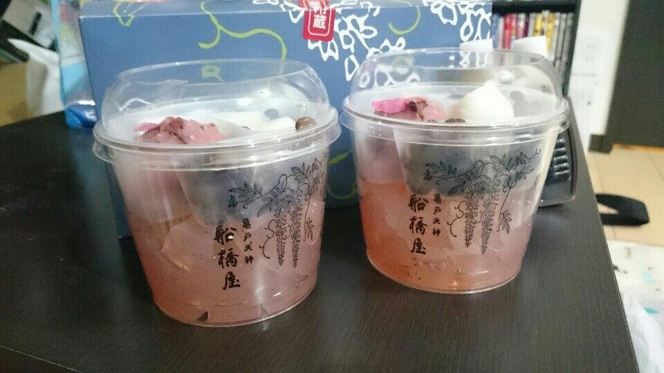 船橋屋