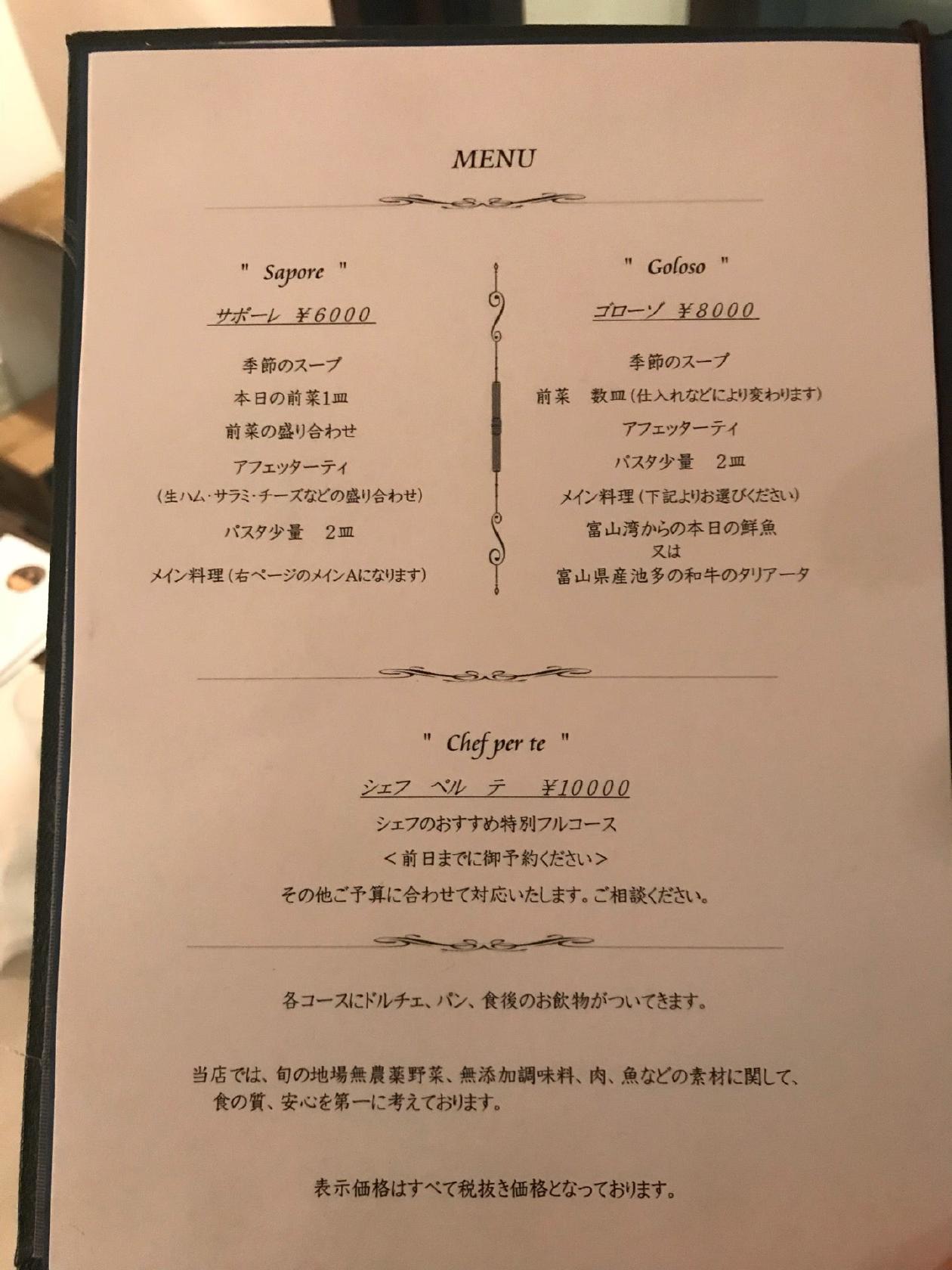 シンポジウム